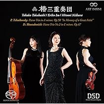 Amazon | メンデルスゾーン&ブラームス:ピアノ三重奏曲第1番 | 椿